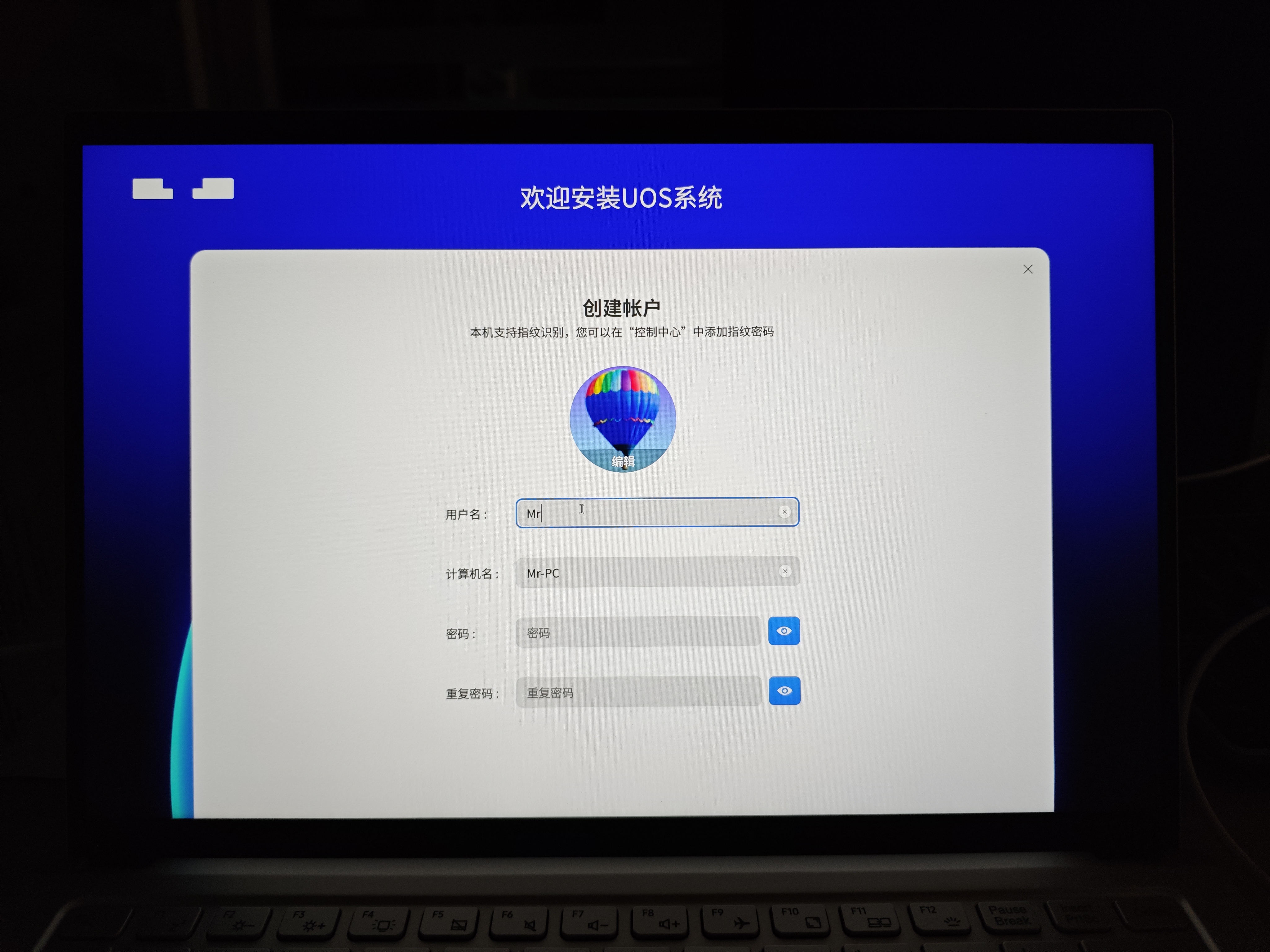 微信图片_2025-09-11_234012_153.jpg