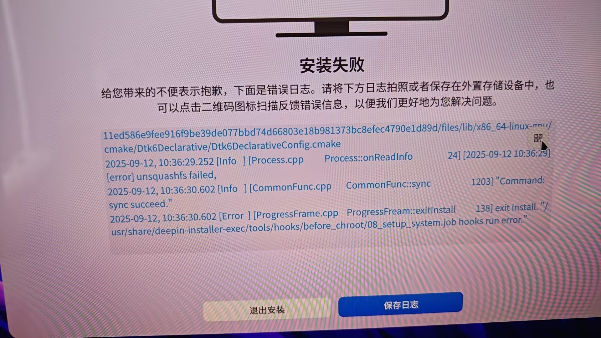2956b96d3c47d041413aa3a7185d0cf7.jpg