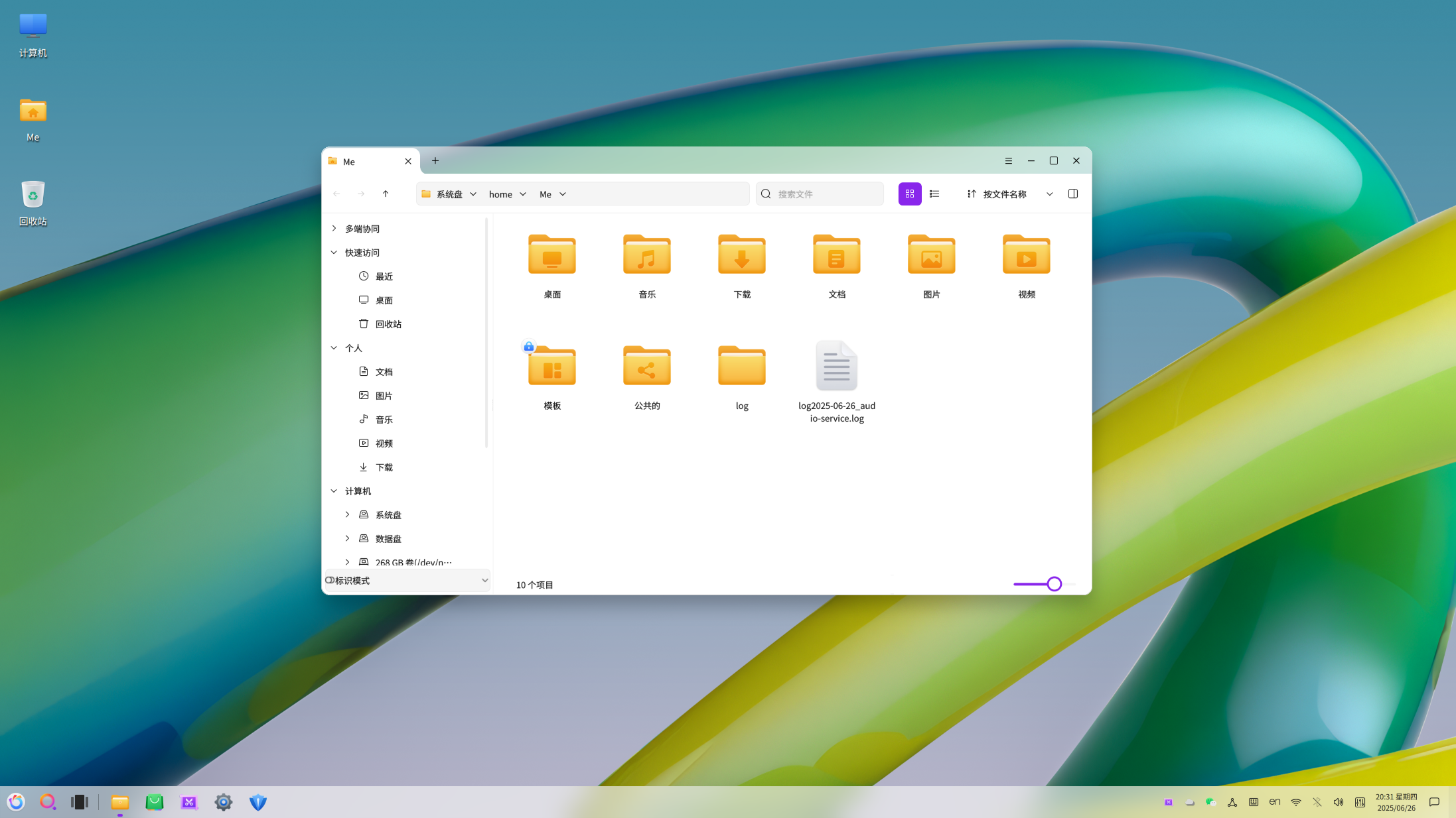 mmexport1750996760506-170377289.png