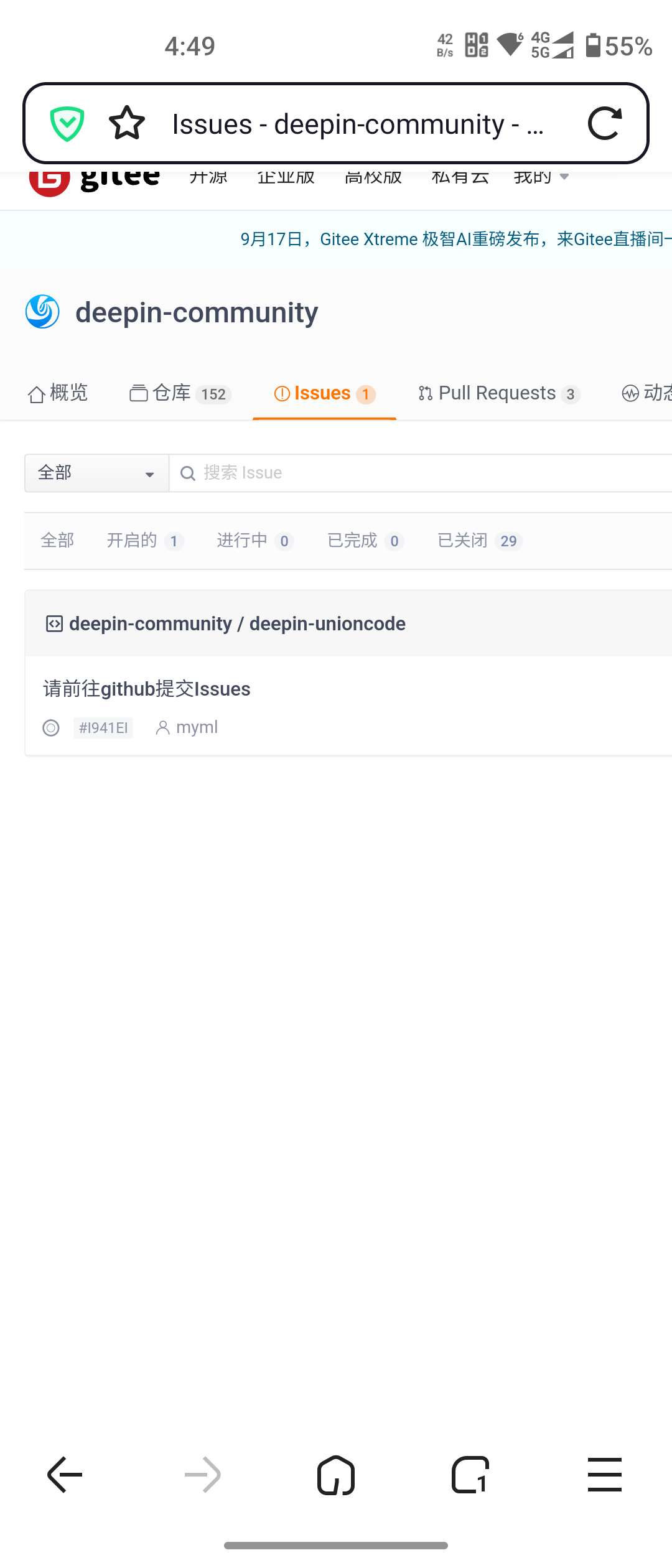 Screenshot_20250916-044907.png