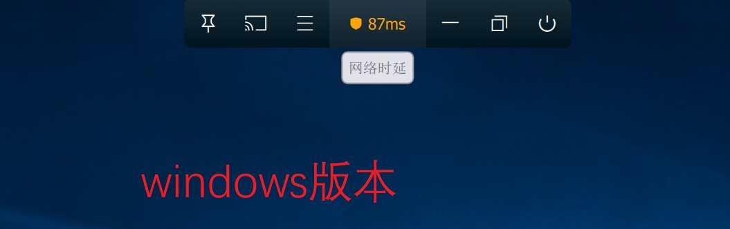微信截图_20250916175236.png