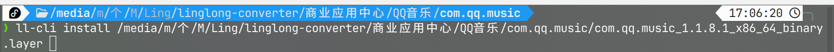 图片.png