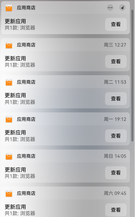 截图_选择区域_20250919173316.png