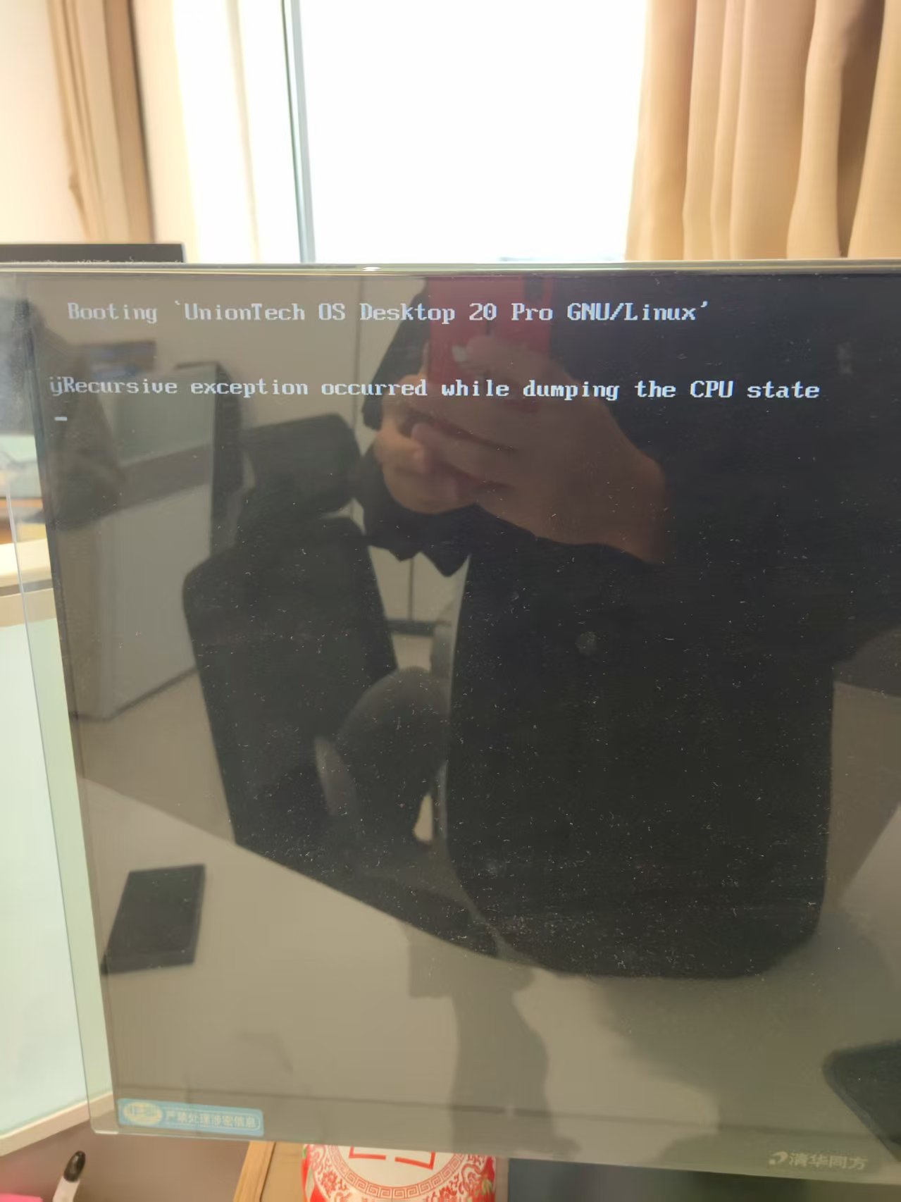 微信图片_20250922092819.jpg