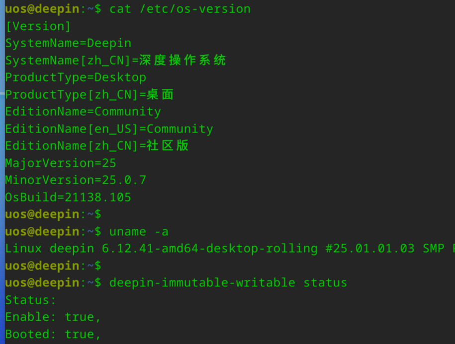 截图_选择区域_20250922173053.png