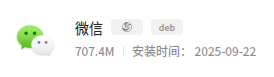 1758613469184.png