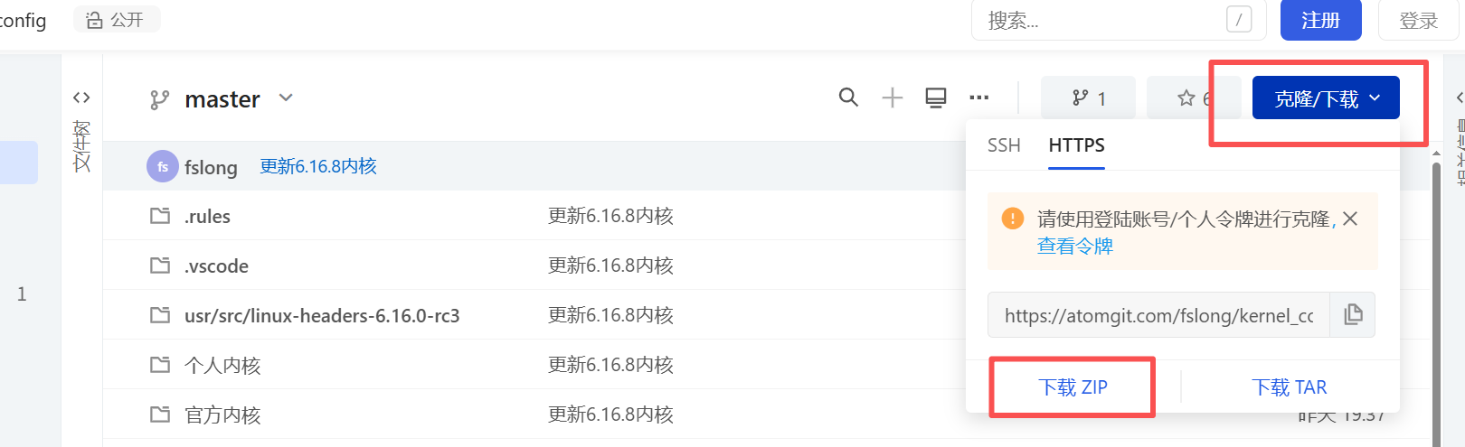 wechat_2025-09-23_223918_254.png
