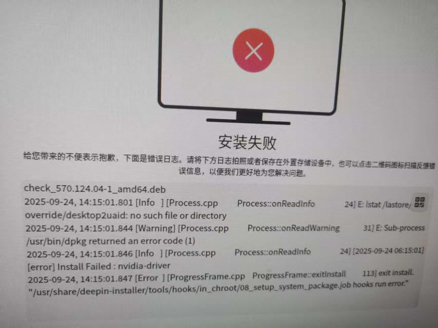 p2.jpg
