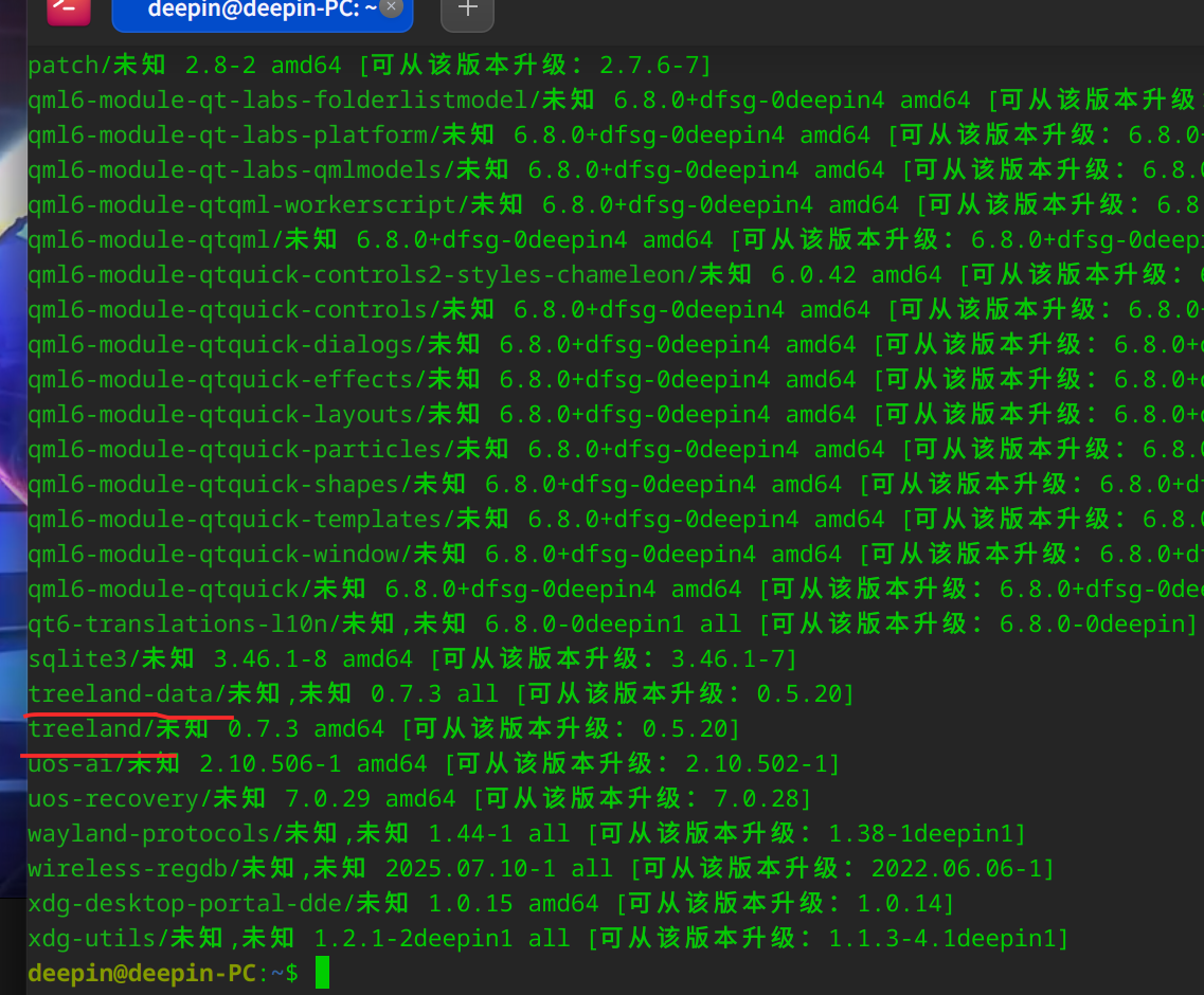 截图_选择区域_20250925082229.png