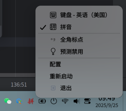 1758765016456.png