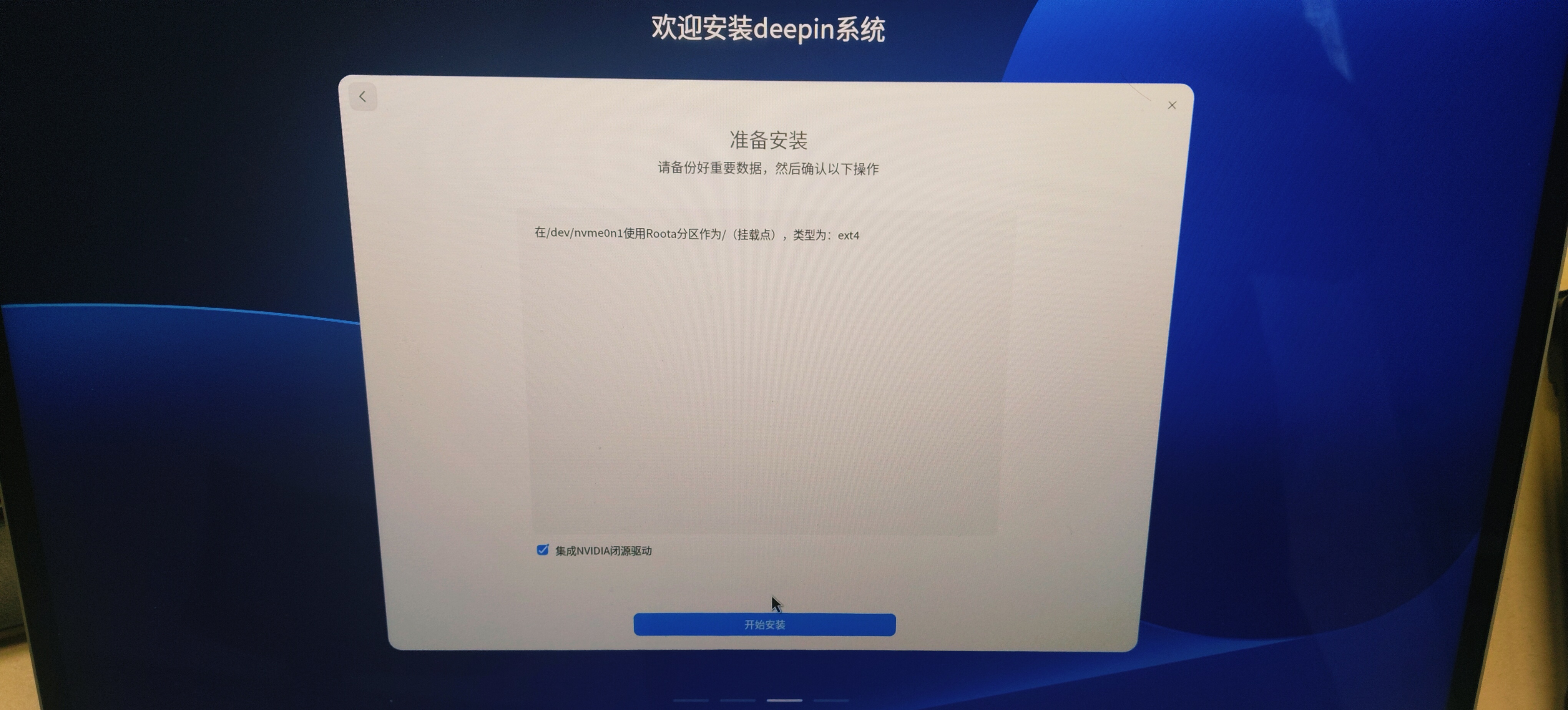59d87c5f47caa6e26501b65fa58b05b5_origin(1).jpg
