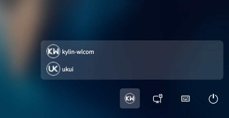 2025-09-26 kylin-wlcom.png