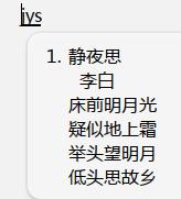 格式化.jpg