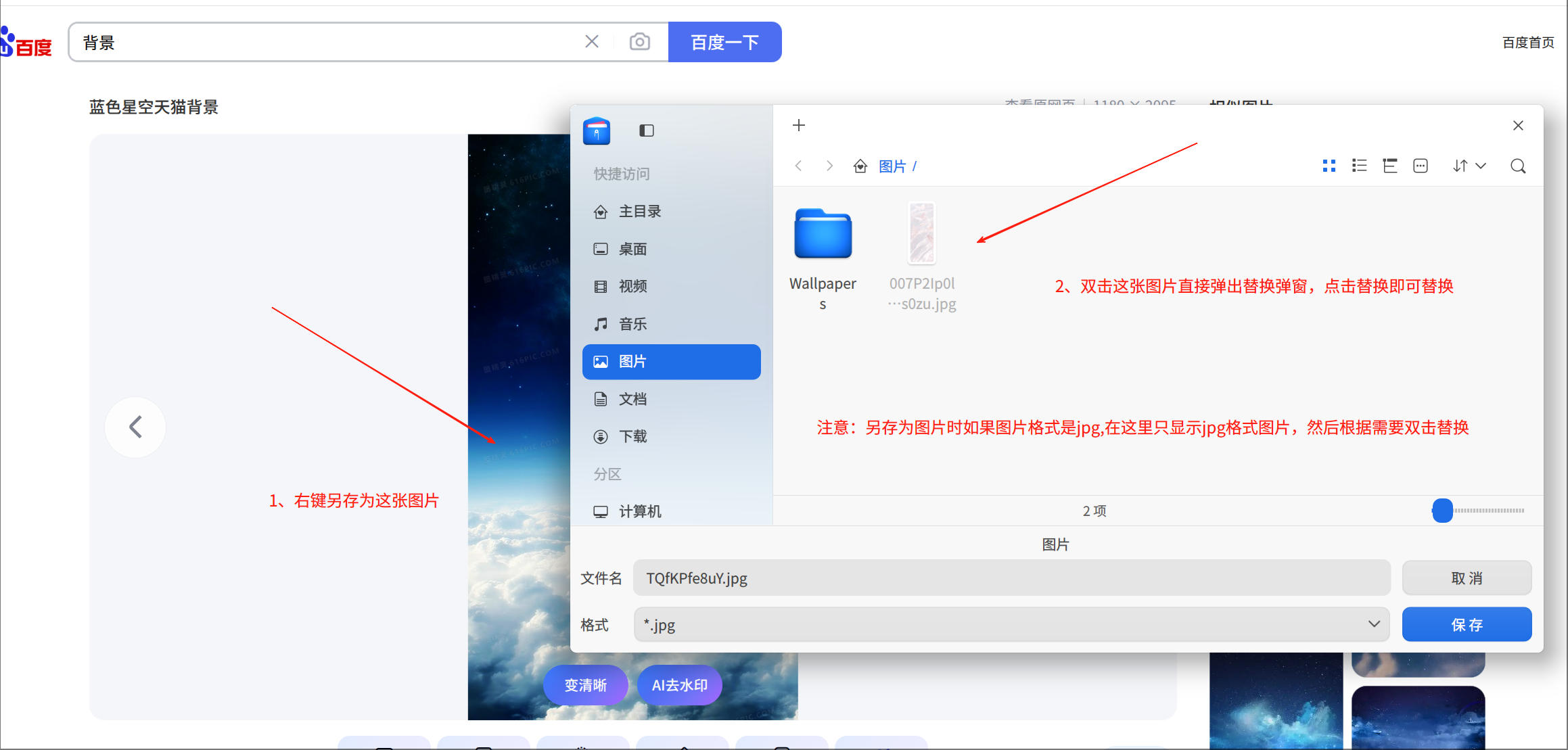 wechat_2025-09-26_143722_851.jpg
