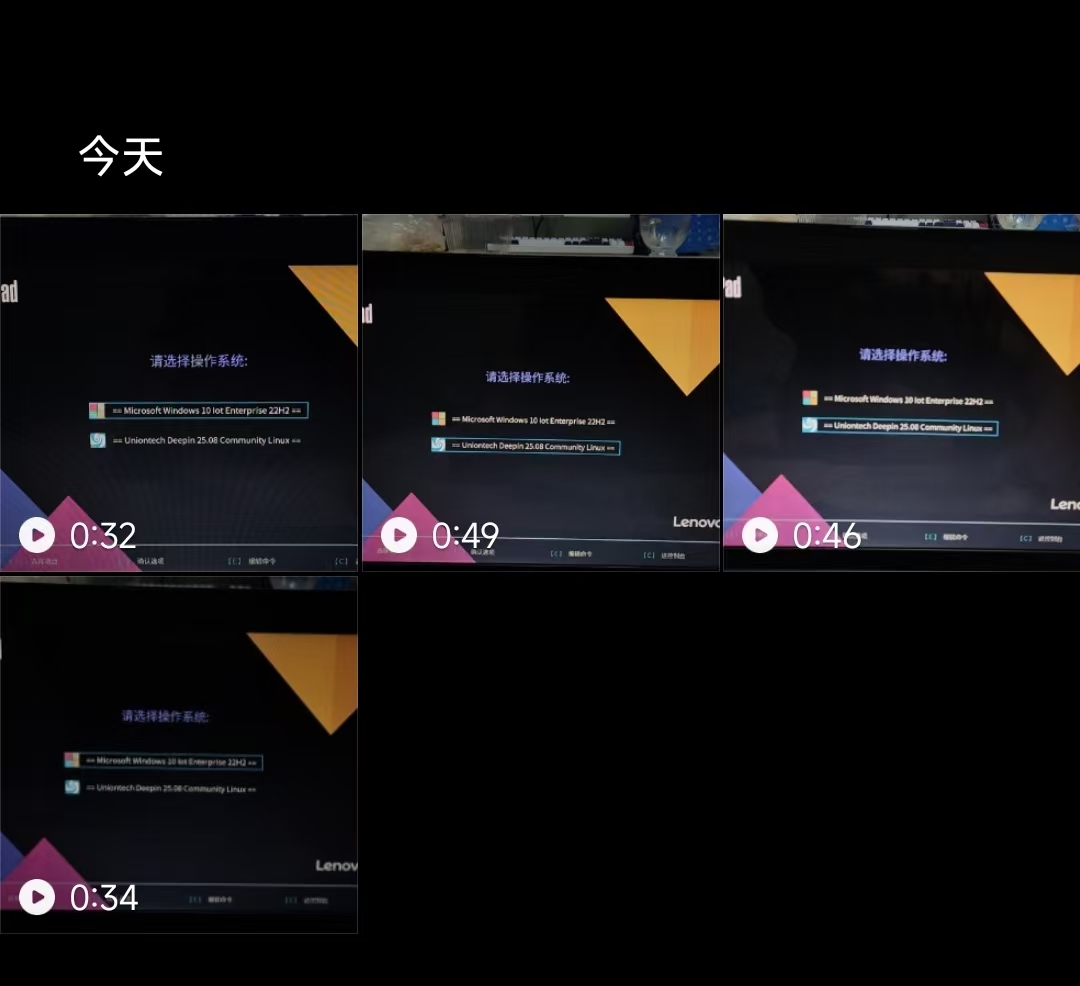 微信图片_20250927215958_9_30.jpg