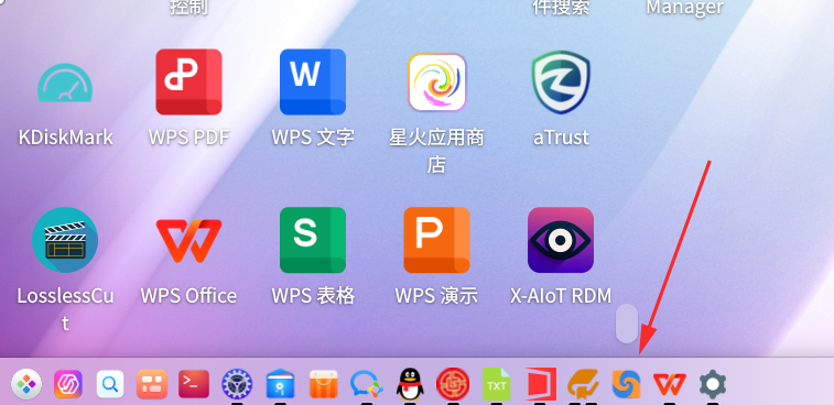 截图_选择区域_20250928095149.png
