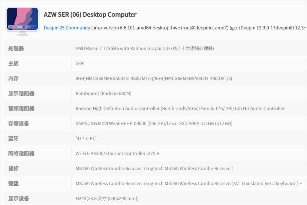 8c38916d-45ad-4215-bbf2-7ab276047ace.png