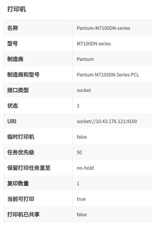 98bd69c9-cc56-44d9-a9b2-935b964a1456.png