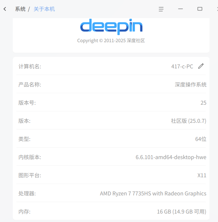 70505c85-3850-4357-afe2-53b358d61fa5.png