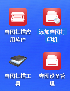 微信图片_20250929151514_1_119.png
