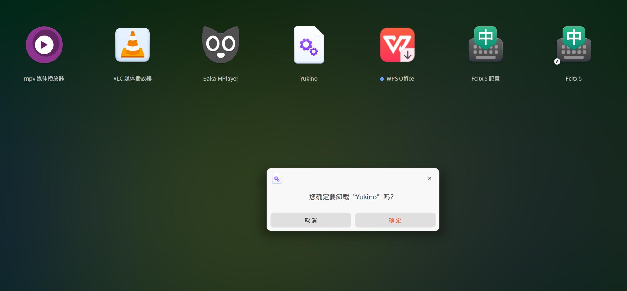 截图_选择区域_20251003110434.jpg
