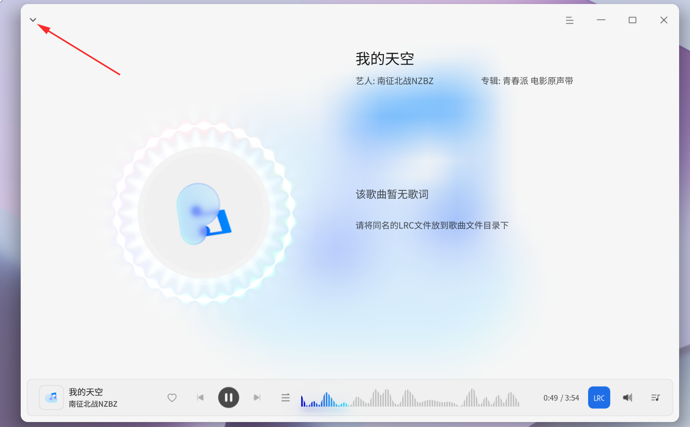 截图_选择区域_20251003204918.png
