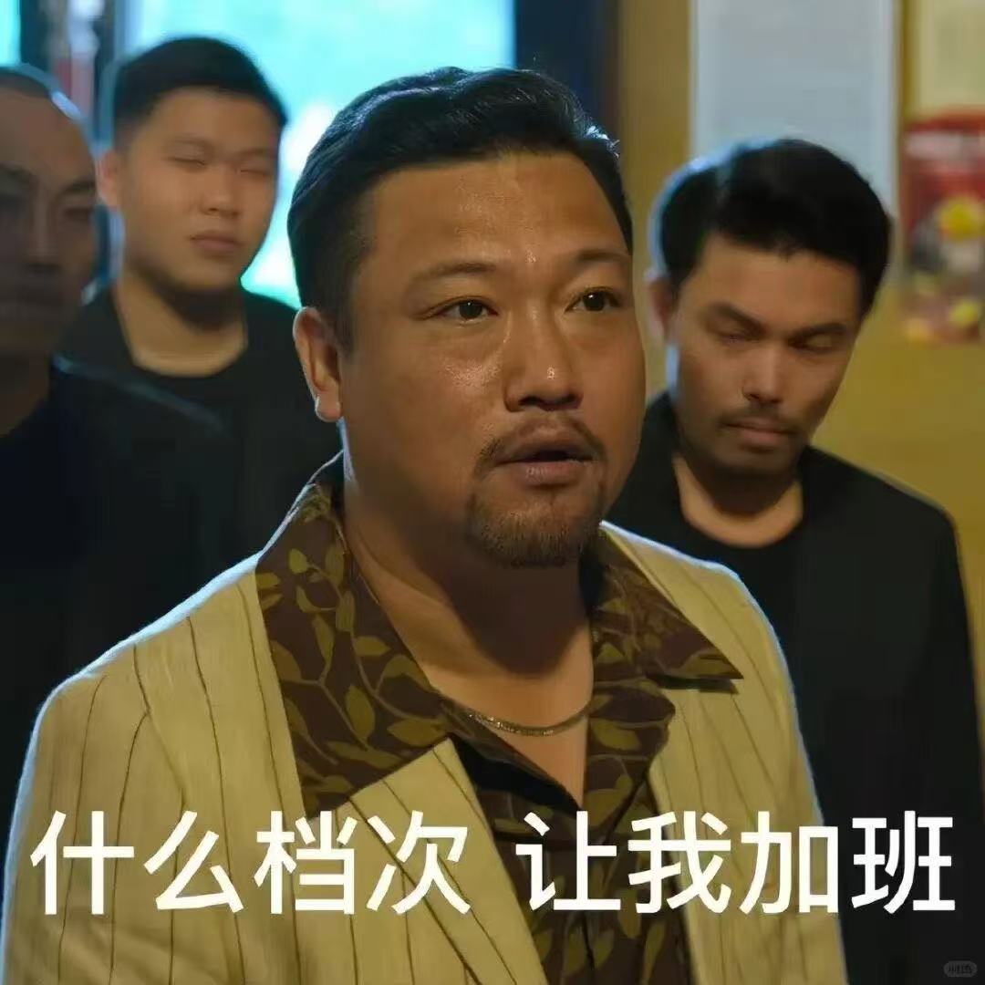 微信图片_20251004091034_81.jpg