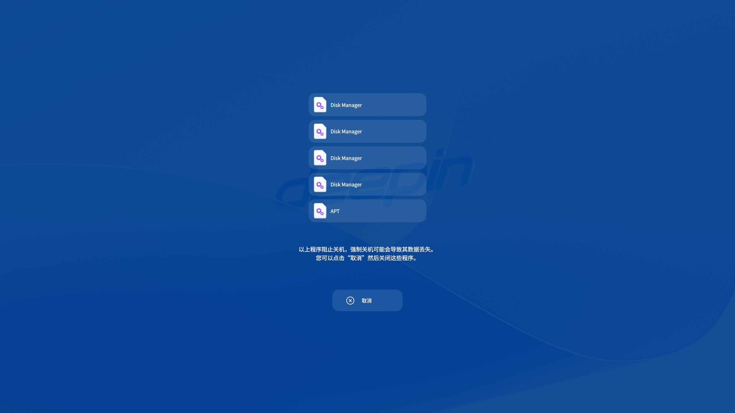 截图_20251004112103.png