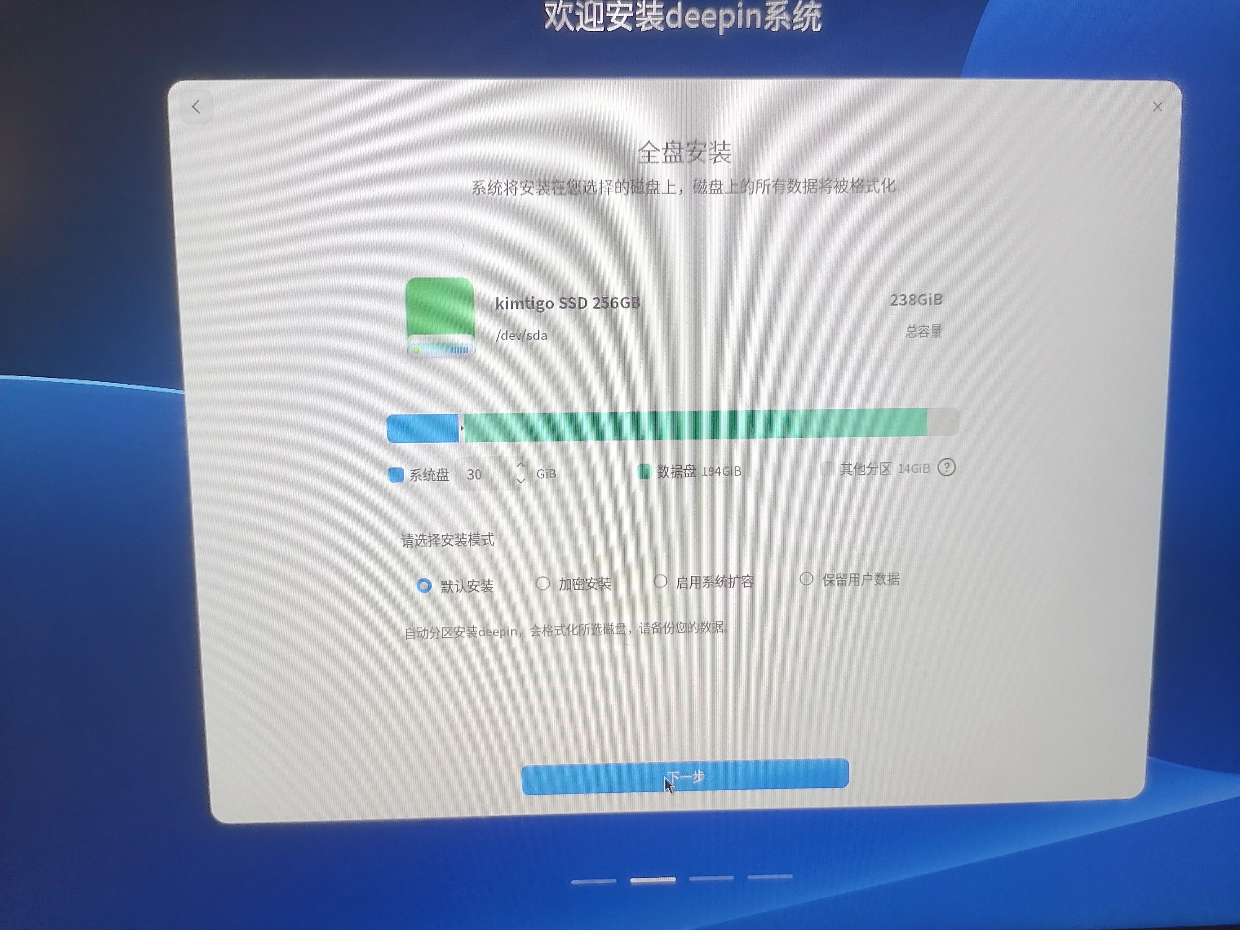 be8cda7bf3312d9920f615f4c0d6fbfa.jpg