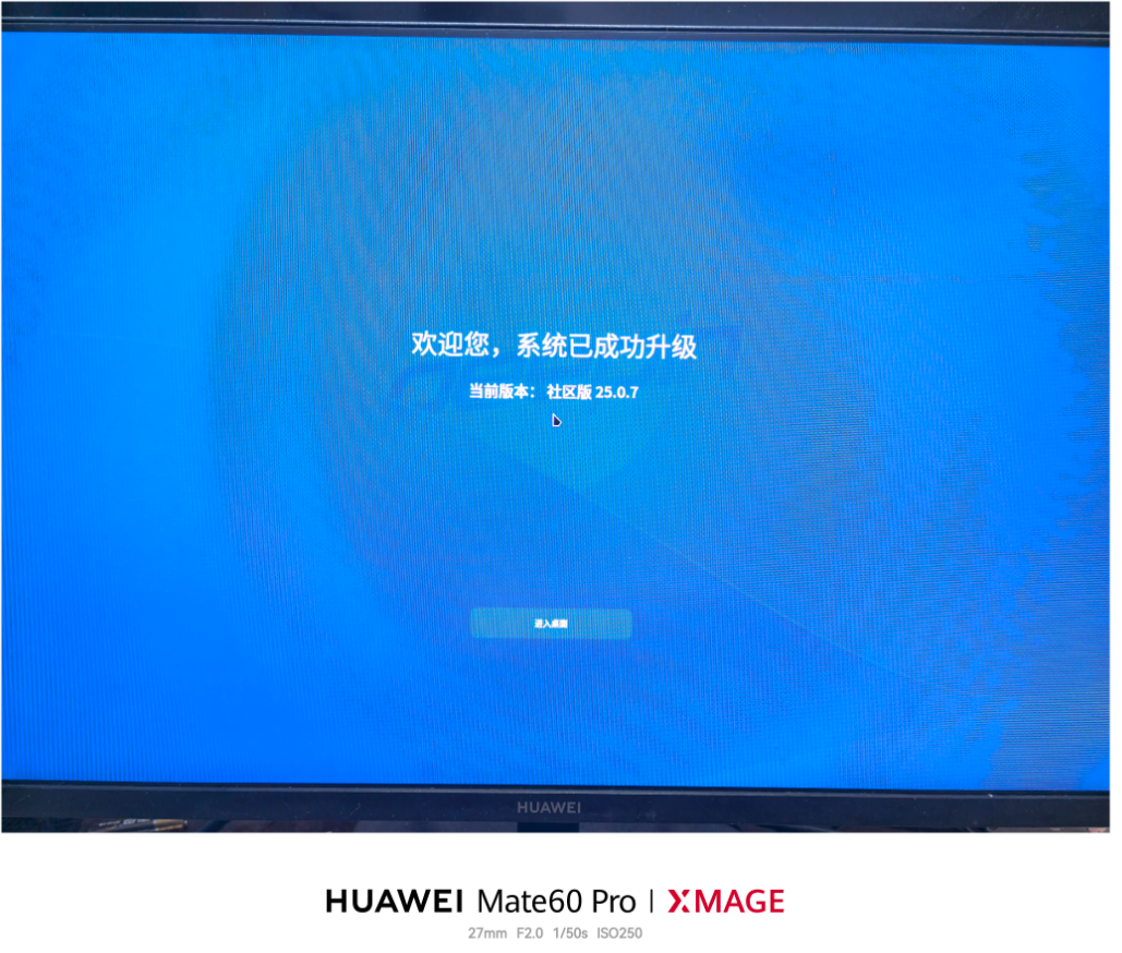 微信图片_20251007165437_500_66.png
