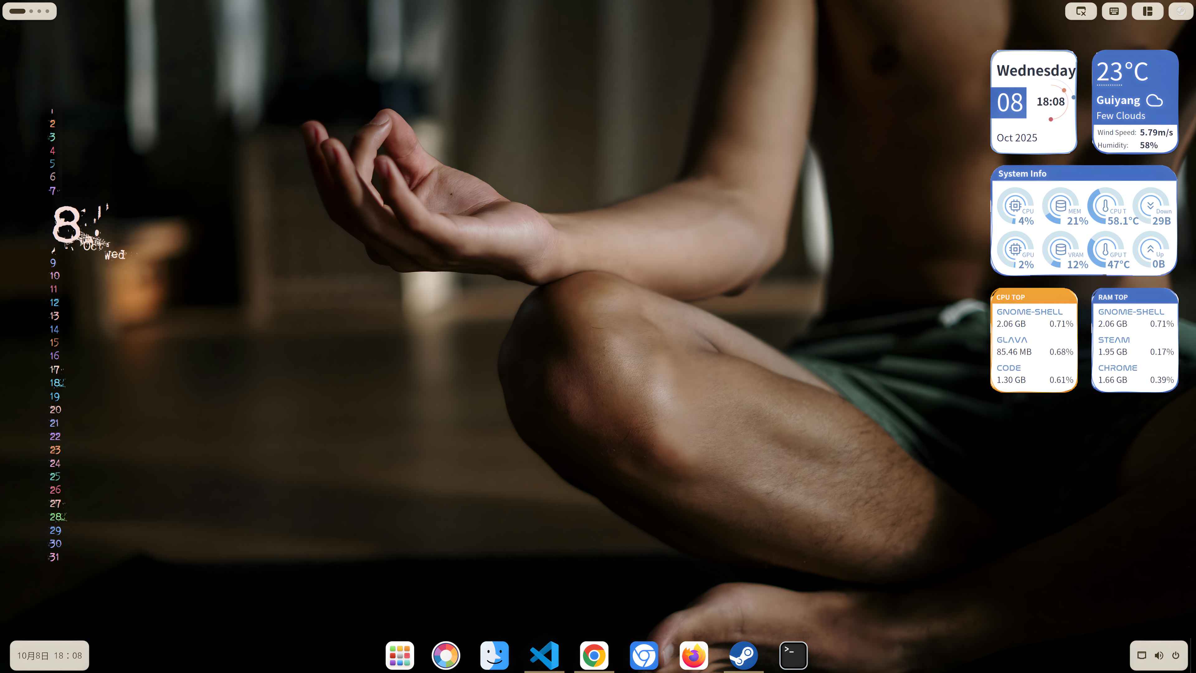 截图 2025-10-08 18-08-18_upscayl_1x_upscayl-standard-4x.jpg