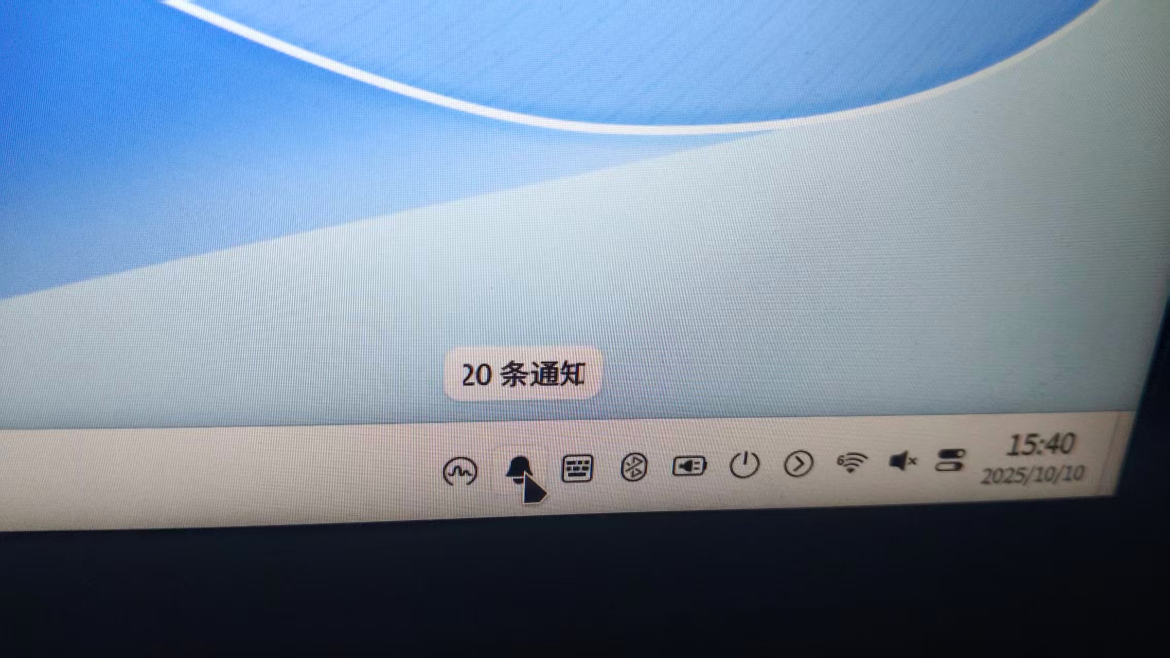 微信图片_20251010154052_5_2.jpg