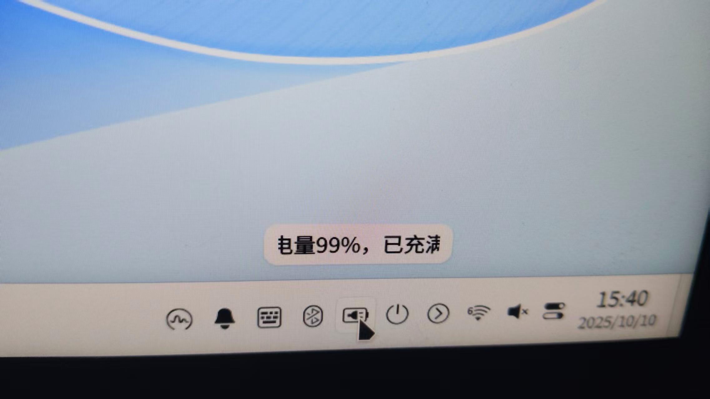 微信图片_20251010154051_4_2.jpg