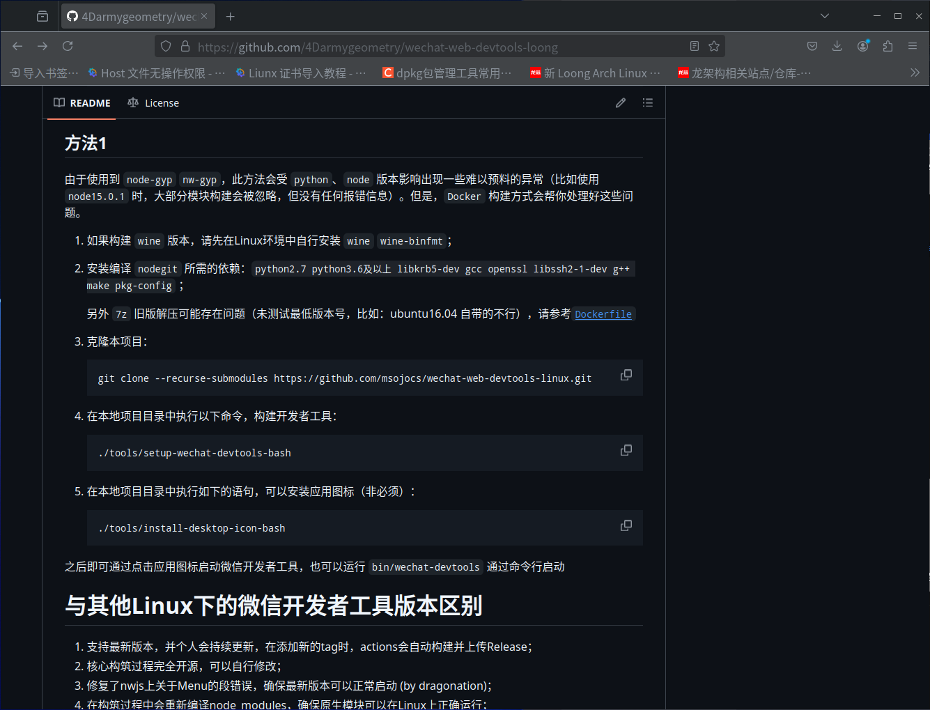 5708BCBB6A49D2E610C24BCC250A941A.png