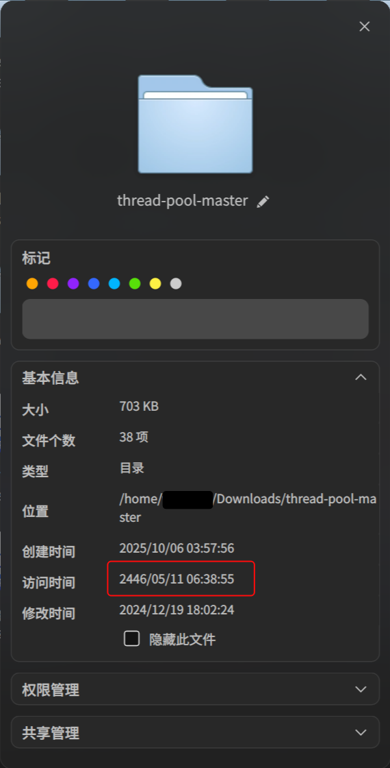 202510122153538518_image.png