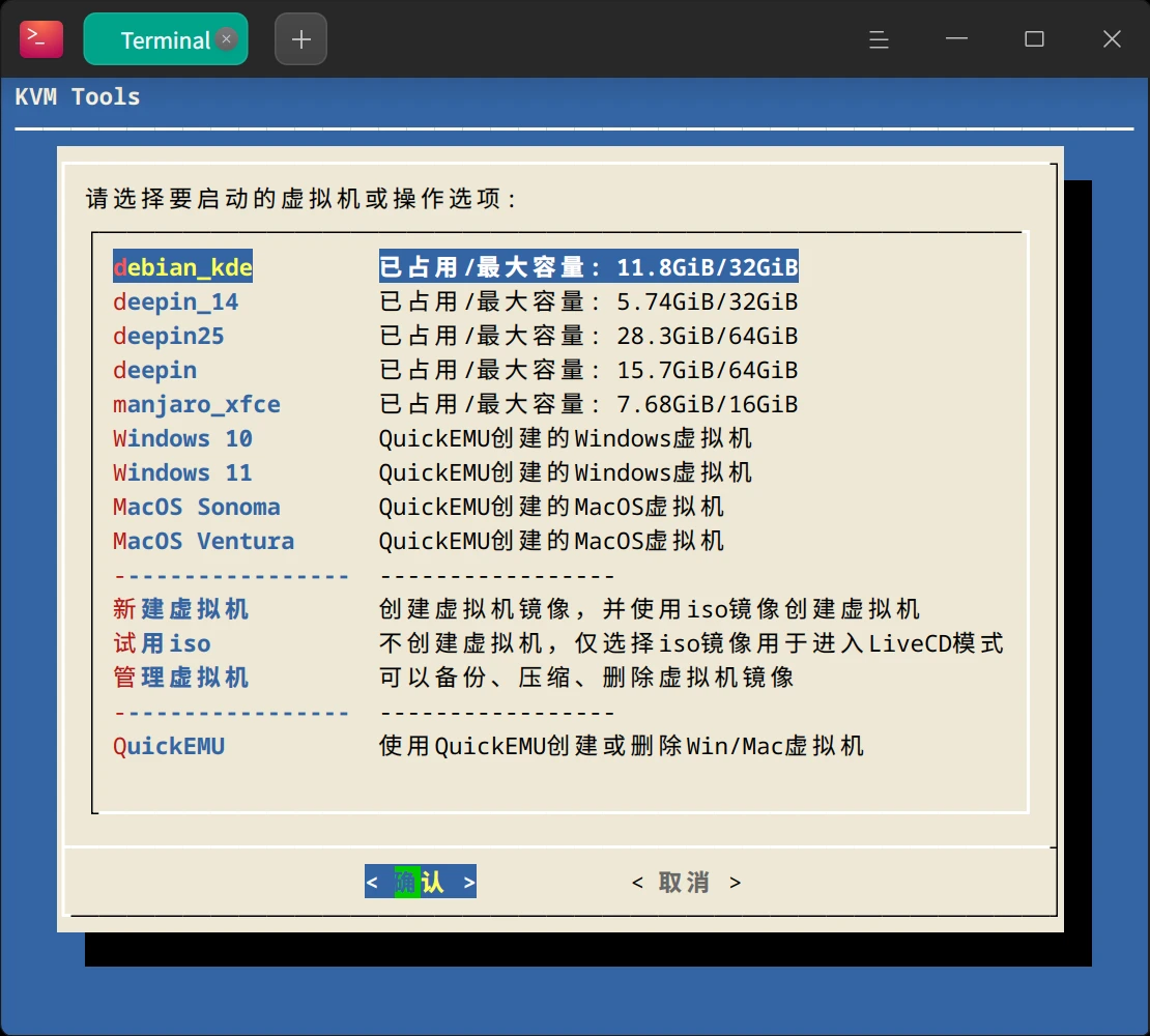 easy-kvm.png