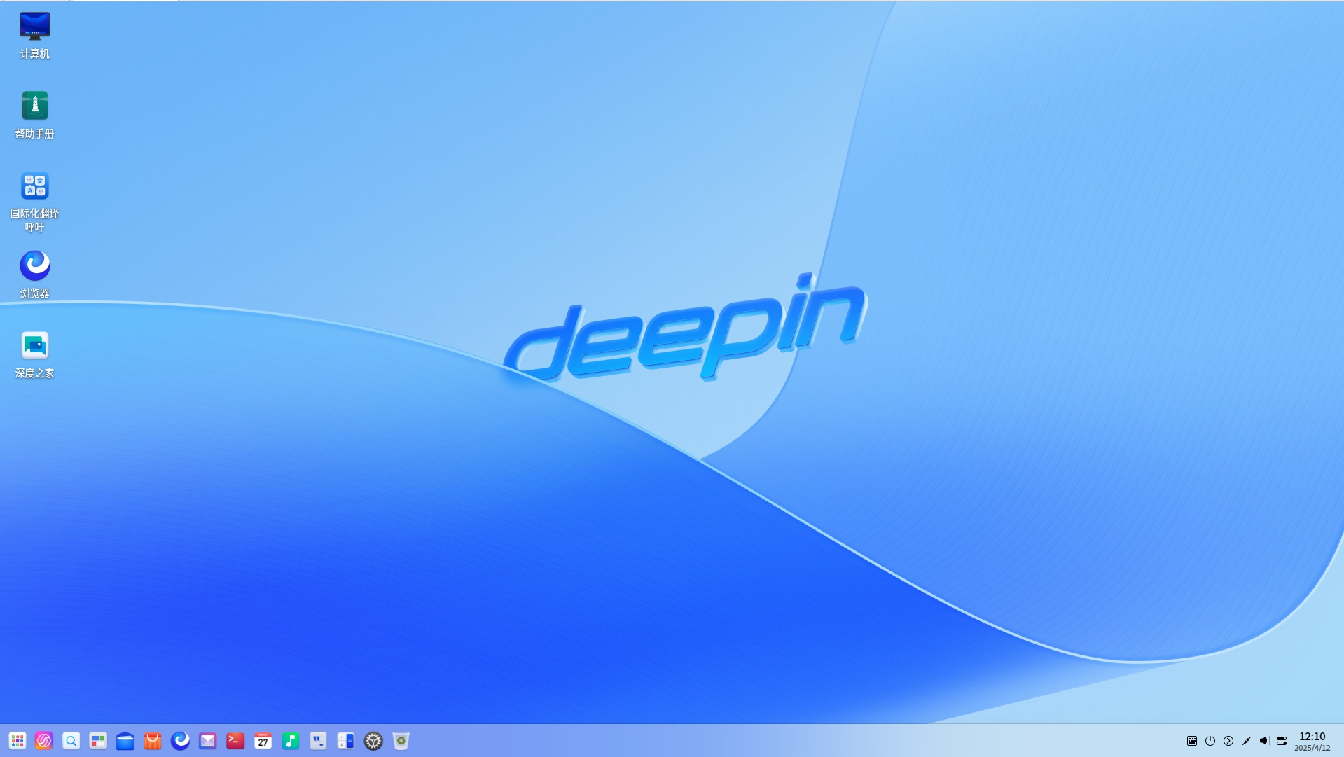 d-install-12.png