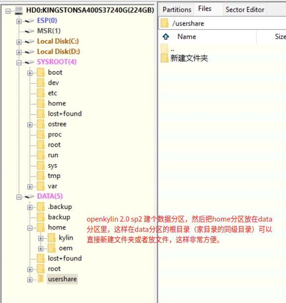 截图_选择区域_20251014212603.png