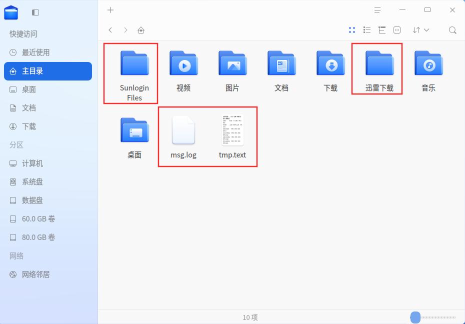 截图_选择区域_20251015123532.jpg