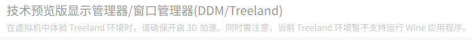 1760545228540.png