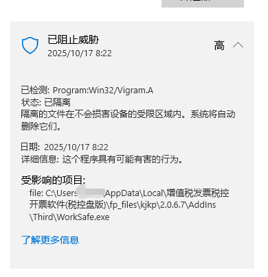 5a04f346-096a-4841-a1c4-4493fed6cd23.png