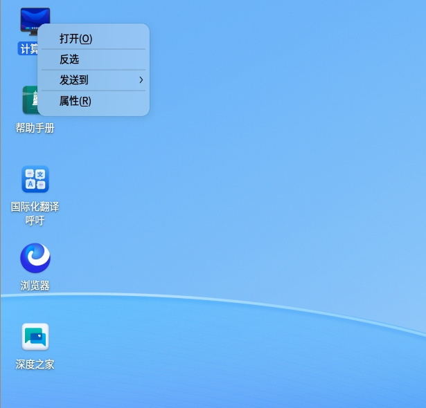 wechat_2025-10-17_195933_050.png