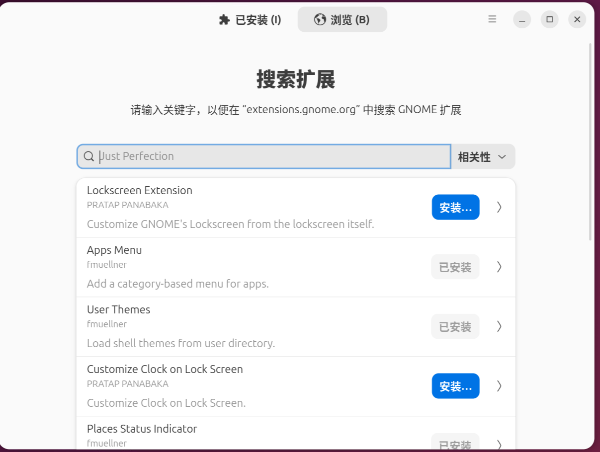 截图_选择区域_20251018125241.png