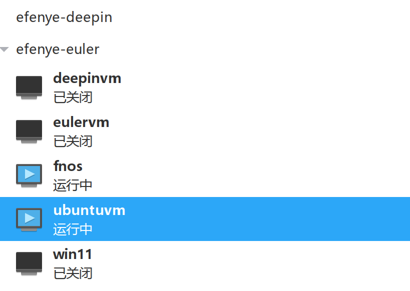 截图_选择区域_20251018125611.png