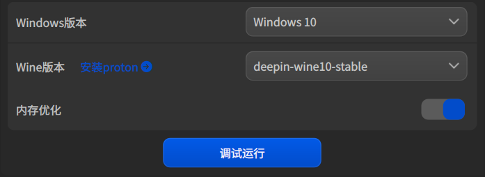 截图_选择区域_20251018230644.png