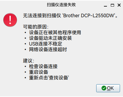 截图 2025-10-21 09-13-25.png