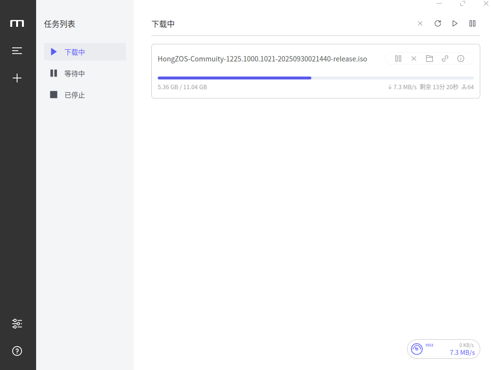 截图_选择区域_20251021090654.png