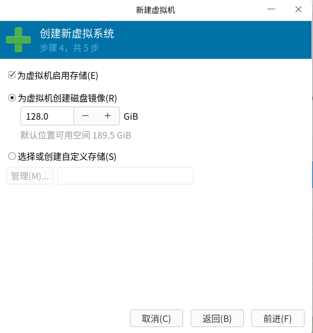 图片10.png