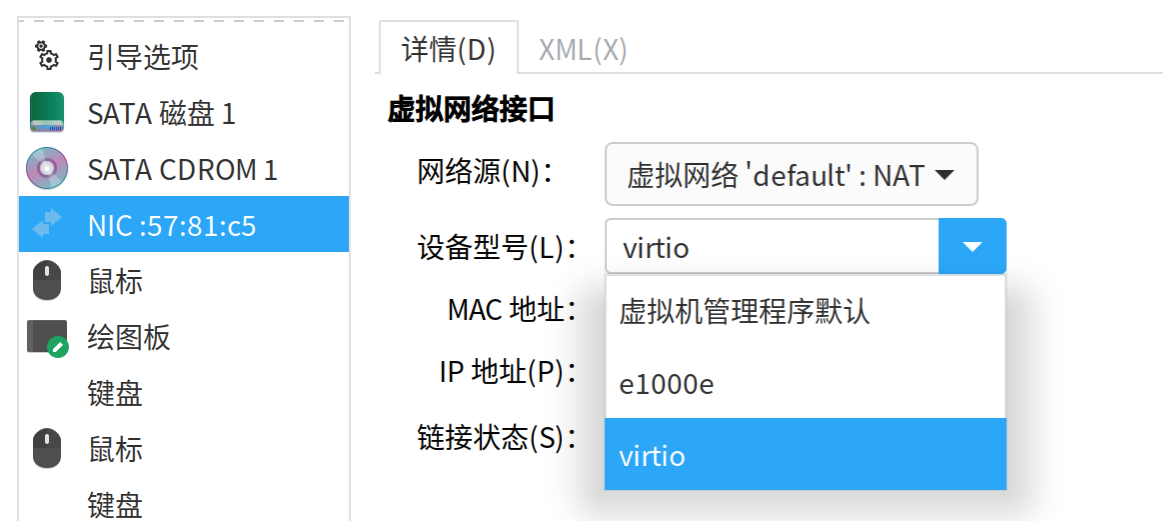 图片15.png