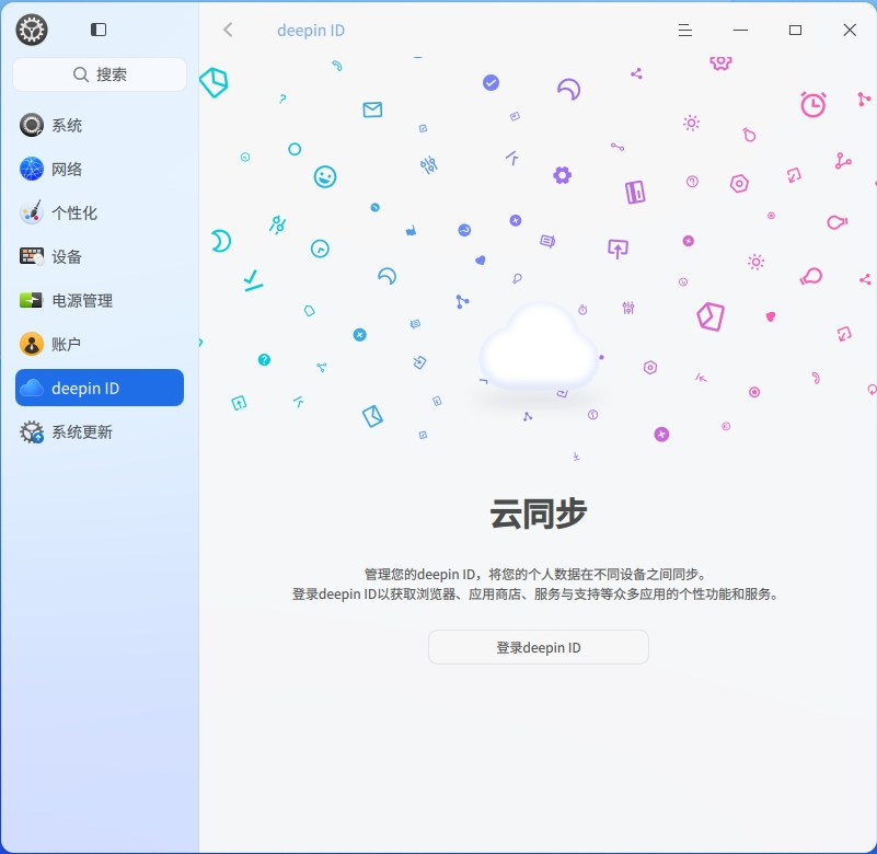 wechat_2025-10-22_193125_208.png